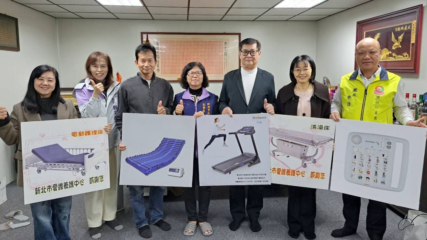 ▲新北圓融行善團媒合善心。（圖／新北市社會局提供）