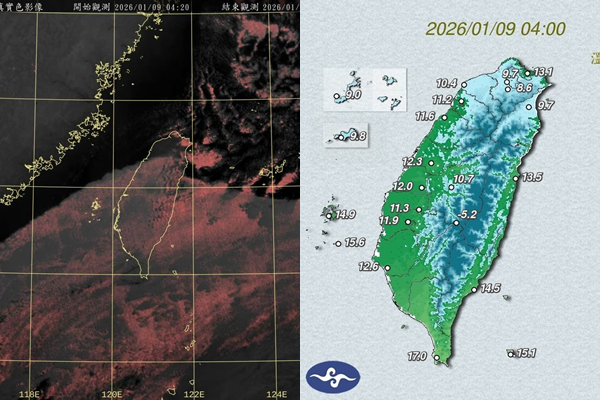 ▲▼鄭明典：寒流達標！北台灣非常冷「無法完全掌握」。（圖／翻攝自鄭明典臉書）