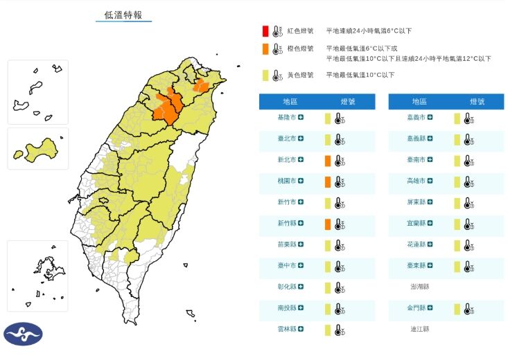 ▲▼             。（圖／記者李依琳攝）