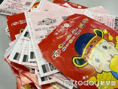 威力彩21槓開詭連號　「二獎一注獨得」落台南！