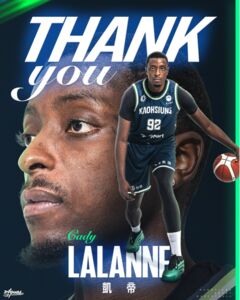 海神前役僅用「雙洋將」原因曝光　凱帝正式遭釋出離隊