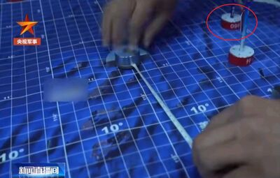 紅色壓塊暗示神秘核潛艇已服役？　央視兵推畫面驚現「096」