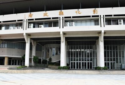 中央總預算卡關！地方財政拉警報　彰化縣府急喊：3月起恐舉債