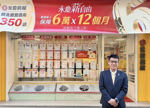 ▲▼        內湖明湖     。（圖／永慶提供）