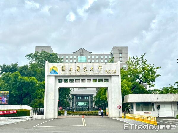 ▲公務員初等考試屏東考區設在屏東大學。（圖／屏東縣政府提供）