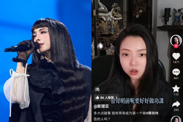 被蔡依林點名提告！梁曉珺反嗆「好好做功課」　鳥巢審批過關遭打臉