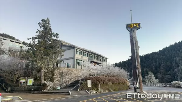 ▲▼太平山降至 0°C 霧淞美景現身。（圖／太平山莊提供，下同）
