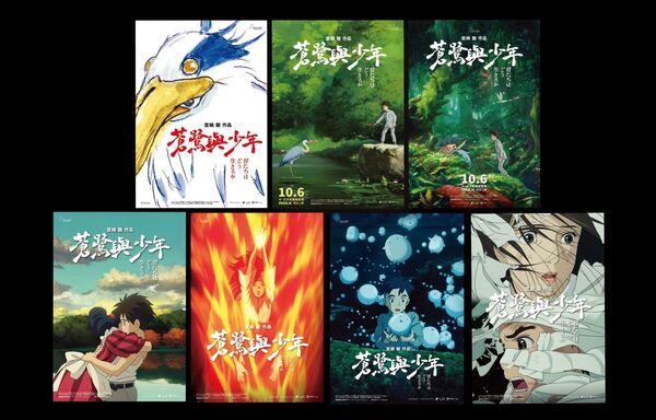 《鬼滅之刃》驚爆20萬高額詐騙！台灣電影掀「特典之亂」3大壞現象