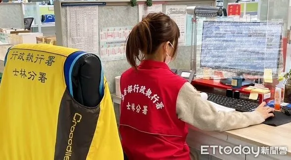 ▲▼             。（圖／記者黃宥寧翻攝）