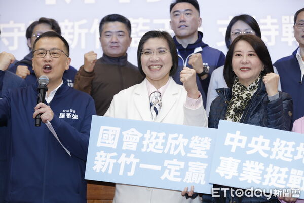 ▲▼國民黨立委徐欣瑩舉行「國會挺欣瑩，新竹一定贏！」記者會，國民黨籍立委動員出席力挺徐欣瑩參選新竹縣長。（圖／記者湯興漢攝）