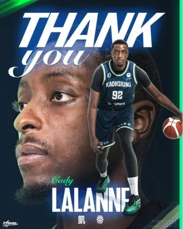 ▲海神洋將凱帝正式離隊。（圖／取自海神IG）