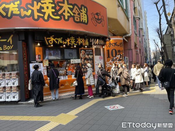 ▲爆彈燒本舖 。（圖／業者提供）