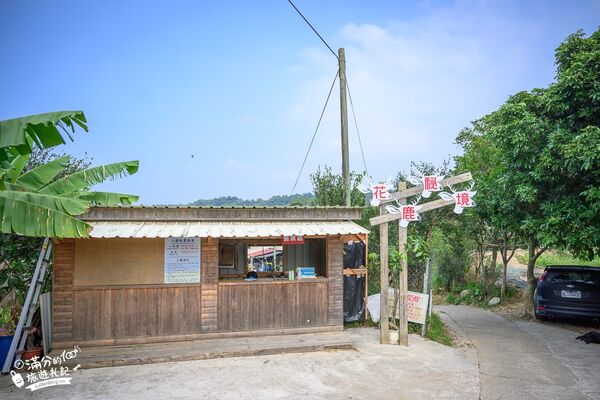 ▲▼桃園大溪親子景點「花鹿秘境李家摸蜆農場」，餵水豚君梅花鹿，還能釣魚超好玩。（圖／部落客滿分提供）