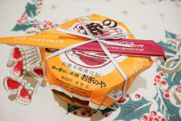 ▲▼荻野屋輕井澤車站店。（圖／部落客飛天璇的口袋授權提供）