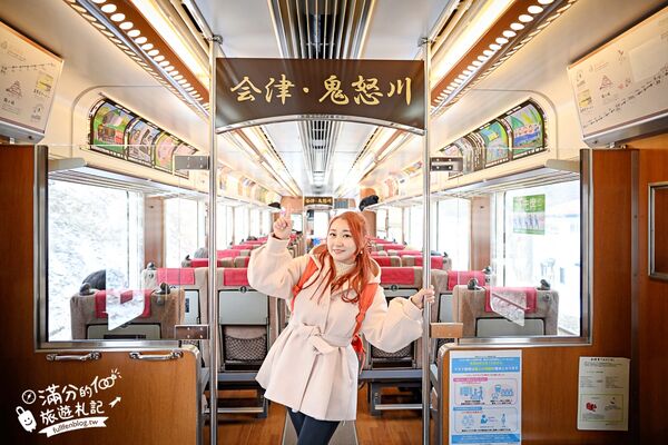 ▲▼大內宿。（圖／部落客滿分的旅遊札記授權提供）