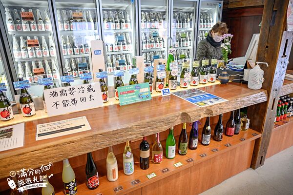 ▲▼大內宿。（圖／部落客滿分的旅遊札記授權提供）