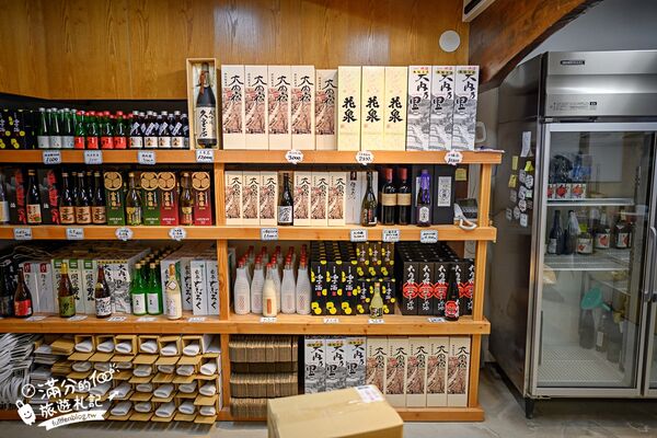 ▲▼大內宿。（圖／部落客滿分的旅遊札記授權提供）