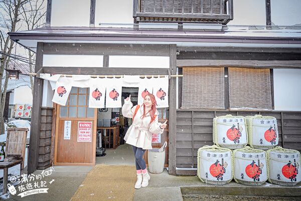 ▲▼大內宿。（圖／部落客滿分的旅遊札記授權提供）