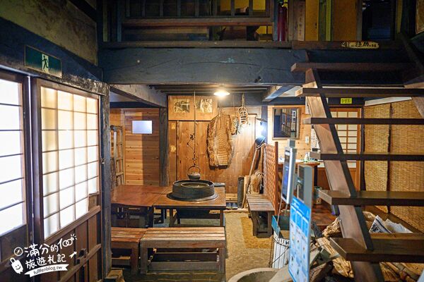 ▲▼大內宿。（圖／部落客滿分的旅遊札記授權提供）