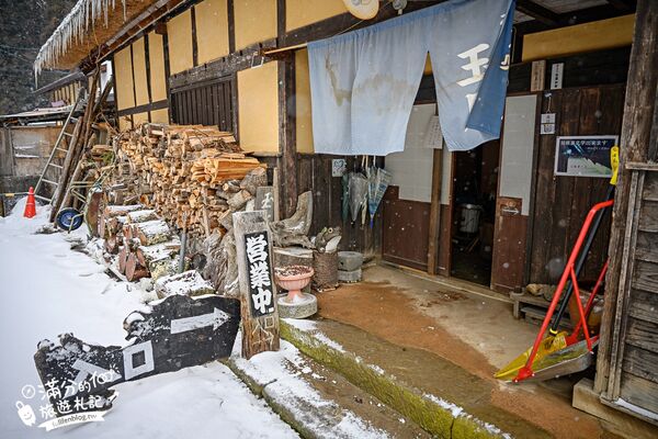 ▲▼大內宿。（圖／部落客滿分的旅遊札記授權提供）