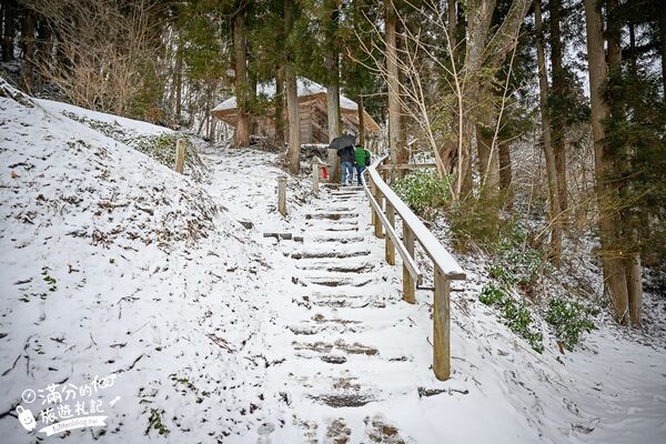 ▲▼大內宿。（圖／部落客滿分的旅遊札記授權提供）