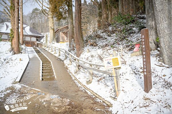 ▲▼大內宿。（圖／部落客滿分的旅遊札記授權提供）