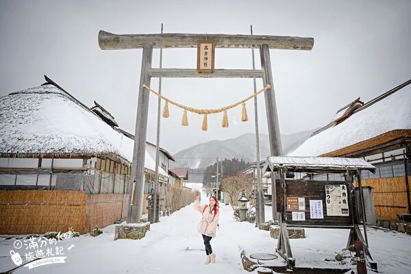 ▲▼大內宿。（圖／部落客滿分的旅遊札記授權提供）