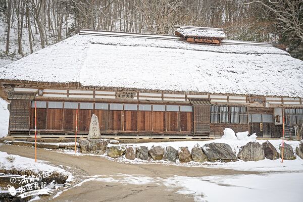 ▲▼大內宿。（圖／部落客滿分的旅遊札記授權提供）