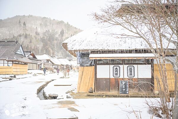 ▲▼大內宿。（圖／部落客滿分的旅遊札記授權提供）