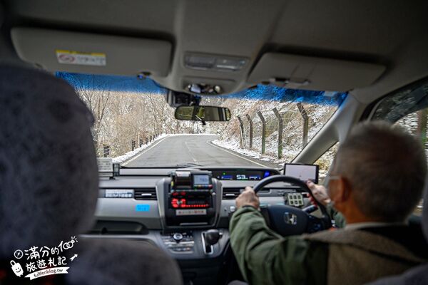▲▼大內宿。（圖／部落客滿分的旅遊札記授權提供）