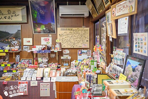 ▲▼大內宿。（圖／部落客滿分的旅遊札記授權提供）