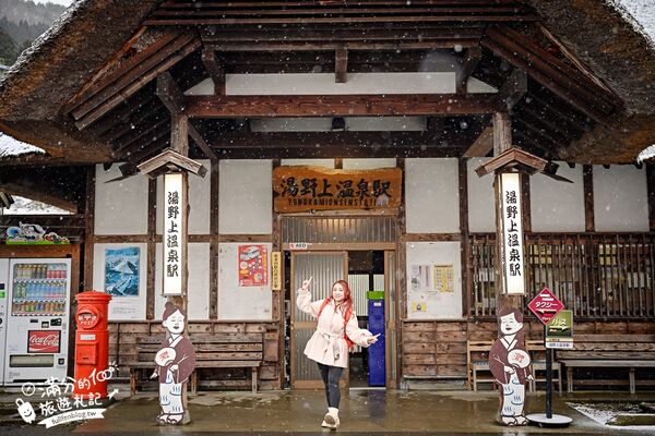 ▲▼大內宿。（圖／部落客滿分的旅遊札記授權提供）