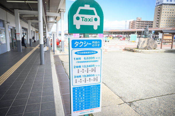 ▲▼大內宿。（圖／部落客滿分的旅遊札記授權提供）