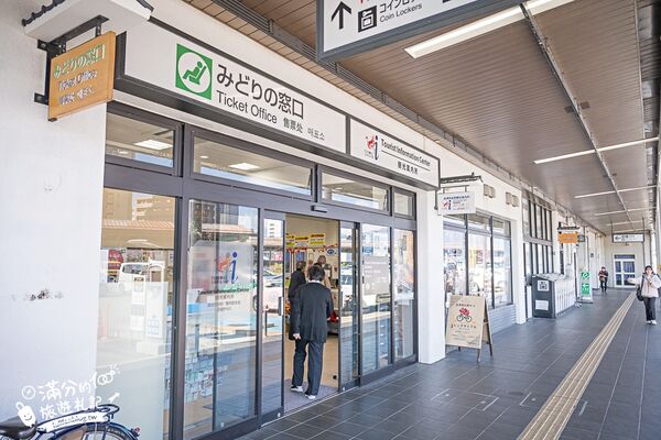 ▲▼大內宿。（圖／部落客滿分的旅遊札記授權提供）