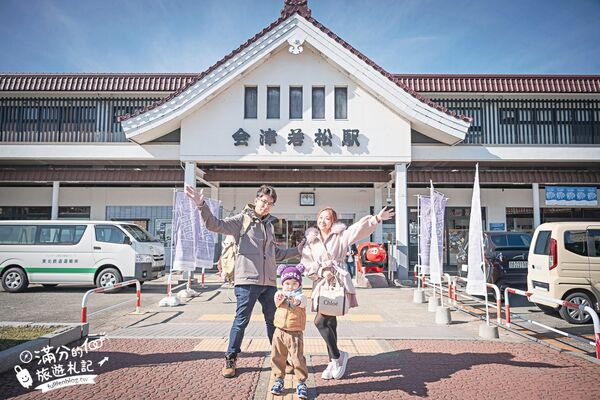 ▲▼大內宿。（圖／部落客滿分的旅遊札記授權提供）