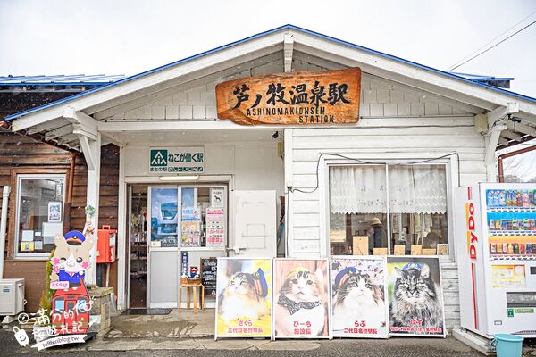 ▲▼大內宿。（圖／部落客滿分的旅遊札記授權提供）