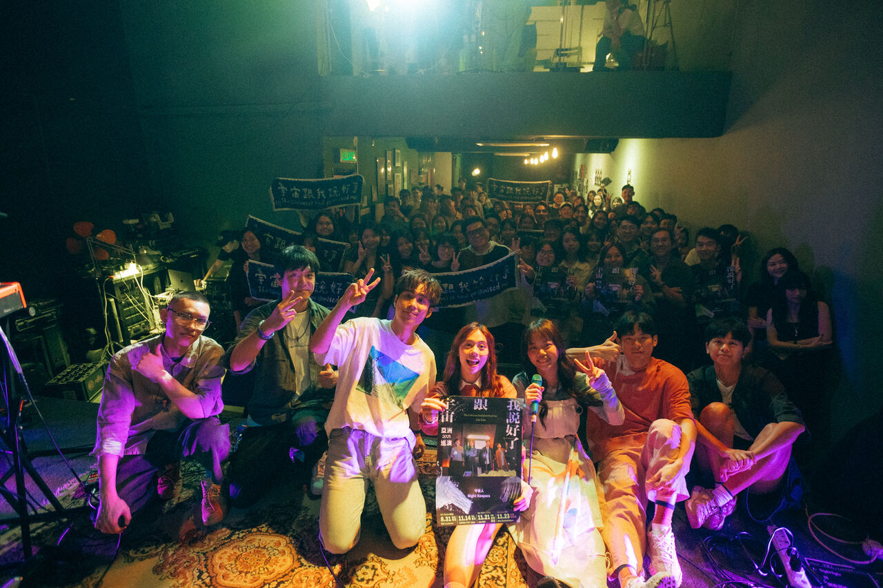 ▲▼守夜人Night Keepers《宇宙跟我說好了：Asia Tour 四城共創》。（圖／放飛音樂提供）