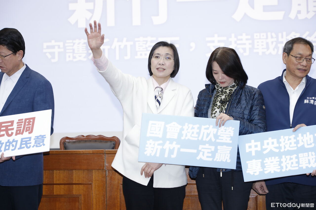 藍營竹縣長初選白熱化 徐欣瑩:支持陳見賢提黨內「開放參選」