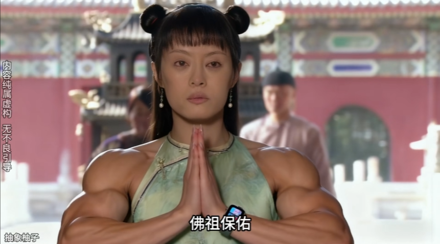 ▲▼中國多個社交、短影音平台充斥AI魔改影片。（圖／翻攝小紅書）