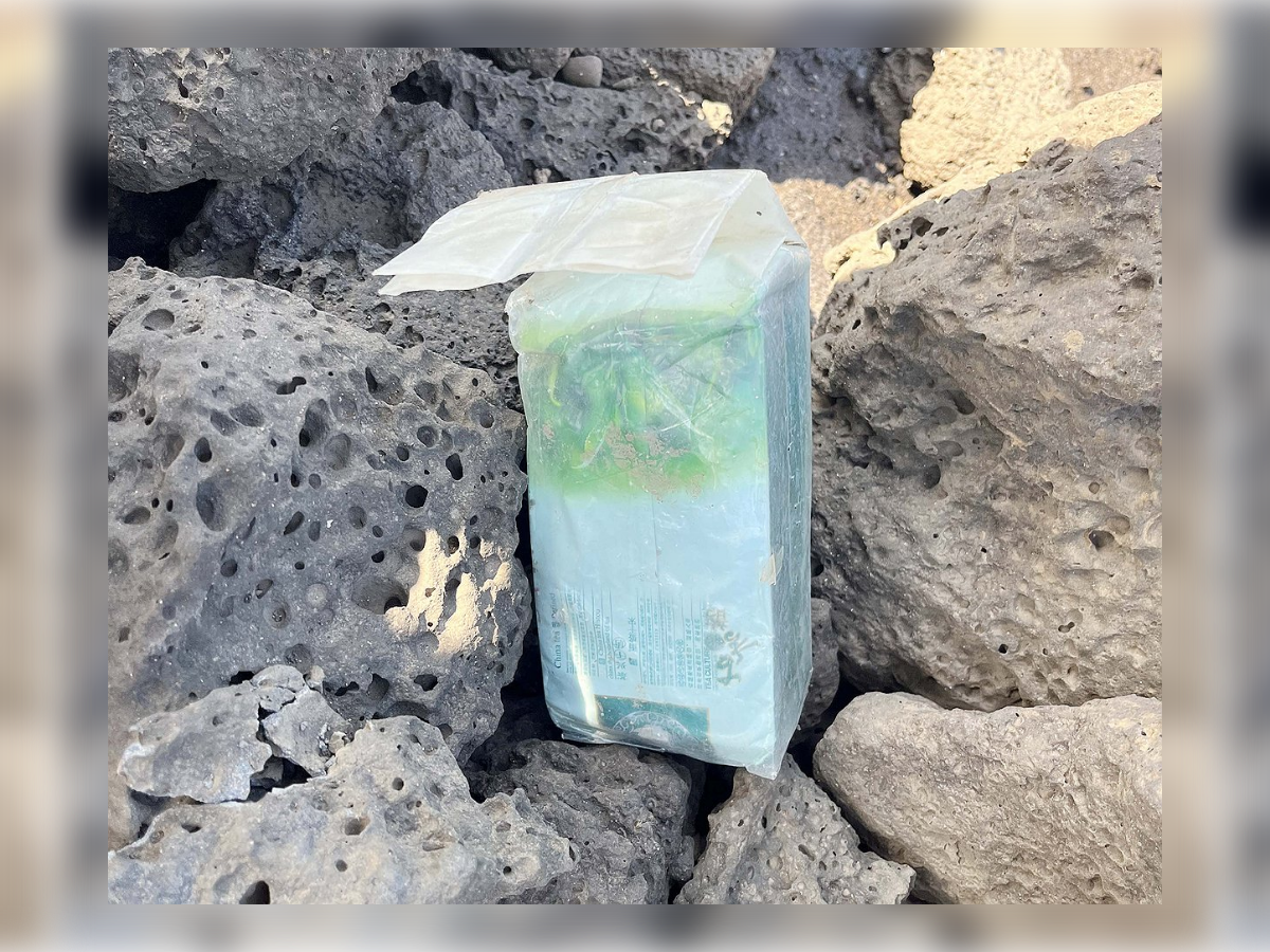 南韓濟州島破獲多起「茶葉包裝」毒品 海警研判疑似來自台灣