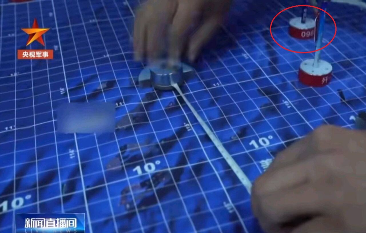 紅色壓塊暗示神秘核潛艇已服役? 央視兵推畫面驚現「096」
