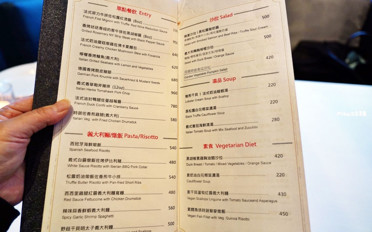 ▲▼台北松山區「SMEXY音樂餐廳」，現場Live Band駐唱，擁有250坪五星級包場空間，提供浪漫歐式料理的音樂餐酒館。（圖／部落客Mika提供）