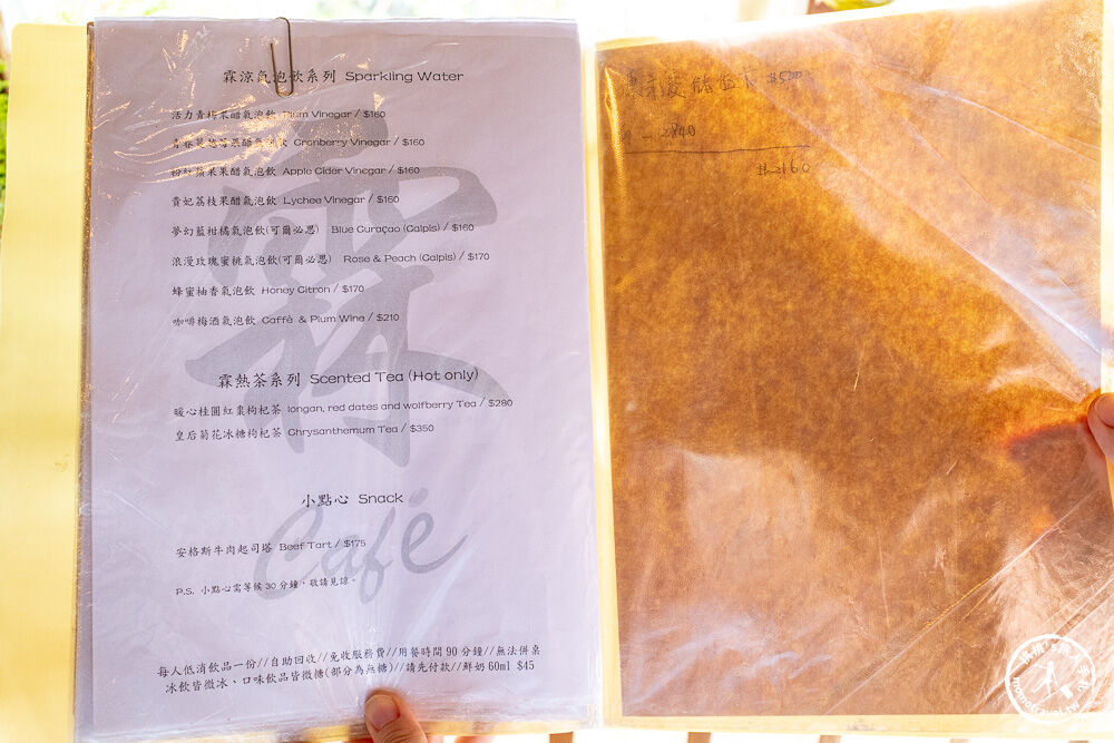 ▲▼霖咖啡 lincafe&rsquo;。（圖／部落客桃桃&rsquo;s旅人手札授權提供）