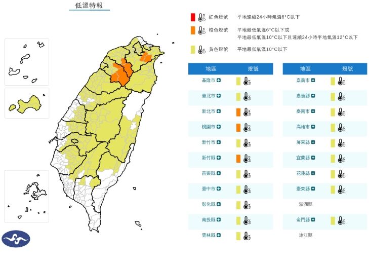 ▲▼             。（圖／記者李依琳攝）