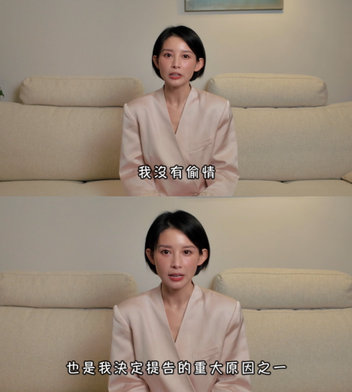 ▲▼星座女神白瑜怒開告！遭扯「非法諮商、跟人夫泡湯」。（圖／翻攝自Instagram／nascabai）