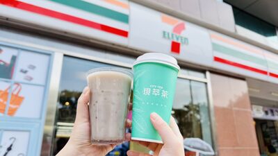 超商周末優惠懶人包！全家夯品「買1送1」