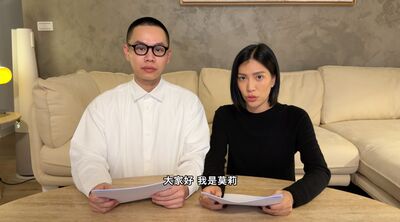 快訊／莫莉曬證據首發聲！還原詐騙事件始末　聯繫前助理母親「對話曝光」