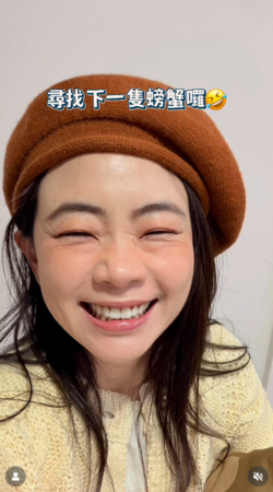 ▲▼蔡阿嘎,二伯。（圖／翻攝自Instagram／2uncle987）