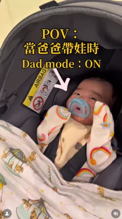 ▲▼玉兔,鄭如吟。（圖／翻攝自Instagram／bellayutu）