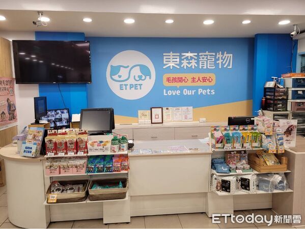 ▲。（圖／東森寵物提供）